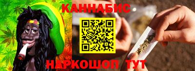 мдпв Ипатово