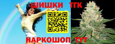 прущие крисы Ирбит