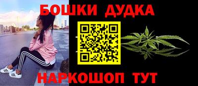 гашик Азнакаево