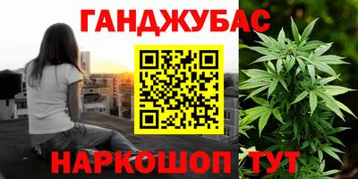 бутик Изобильный
