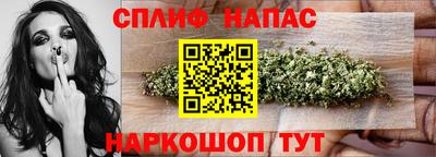 бутик Изобильный