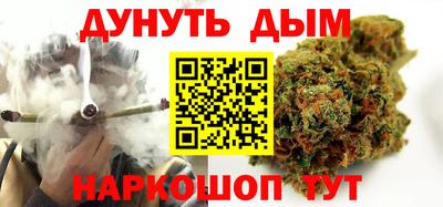 прущие крисы Ирбит