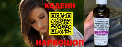 мдпв Ипатово