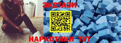 каннабис Аргун