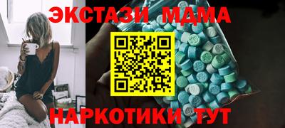 бутик Изобильный