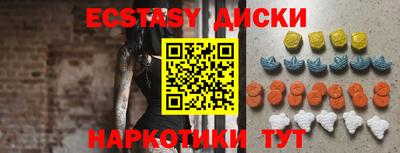 мдпв Ипатово