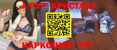 бутик Изобильный