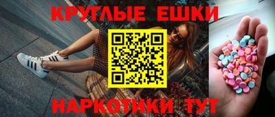 бутик Изобильный