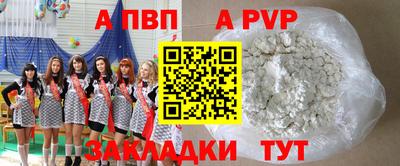 бутик Изобильный