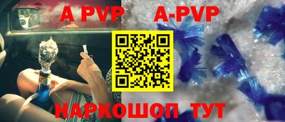 бутик Изобильный