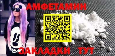 мдпв Ипатово
