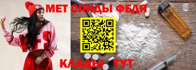 MDMA Premium VHQ Апрелевка