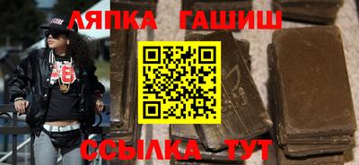 MDMA Premium VHQ Апрелевка