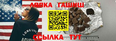 MDMA Premium VHQ Апрелевка