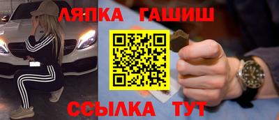 мдпв Ипатово