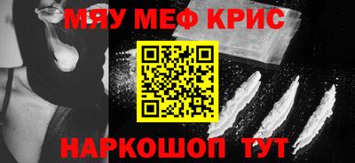 мдпв Ипатово