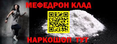 каннабис Аргун