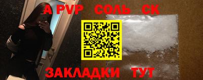 MDMA Premium VHQ Апрелевка