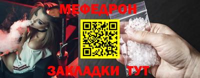 бутик Изобильный
