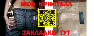 бутик Изобильный