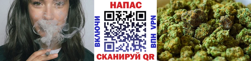 хочу   Стерлитамак  Каннабис марихуана 